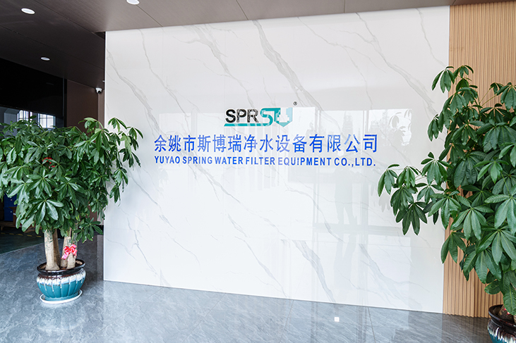 Công ty TNHH Thiết bị Bộ lọc Nước suối Yuyao, Ltd.